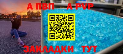 кокаин премиум Северобайкальск