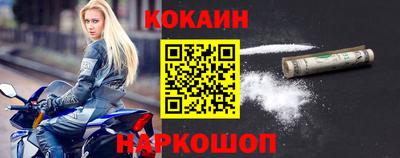скорость mdpv Свободный