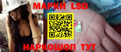 кокаин премиум Северобайкальск