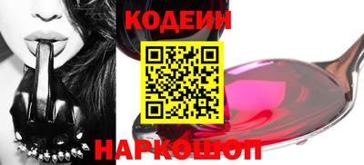 скорость mdpv Свободный