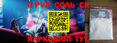 скорость mdpv Свободный