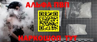 скорость mdpv Свободный