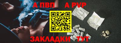 скорость mdpv Свободный