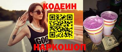 скорость mdpv Свободный