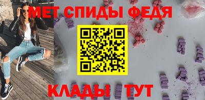 соль ск Севастополь