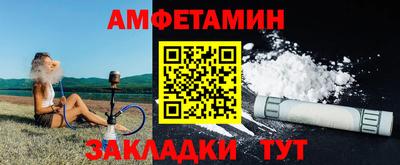скорость mdpv Свободный
