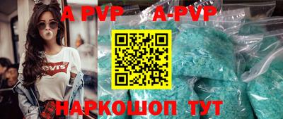 скорость mdpv Свободный