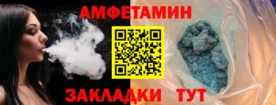 скорость mdpv Свободный