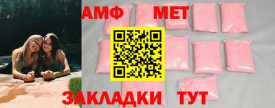 кокаин премиум Северобайкальск