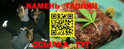 кокаин премиум Северобайкальск