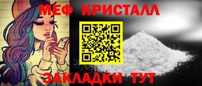 скорость mdpv Свободный