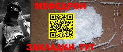 скорость mdpv Свободный